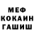 Каннабис гибрид Molly Kidd