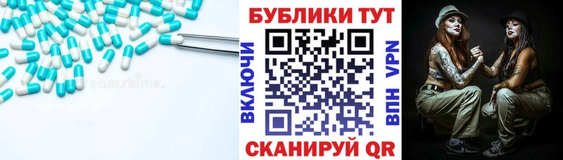 Экстази louis Vuitton  Купить где  Междуреченск 