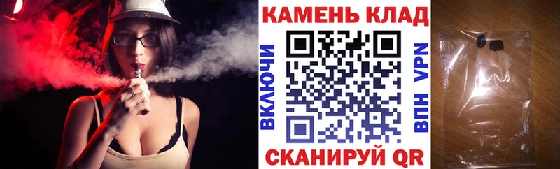 Купить закладки  Междуреченск  Гашиш гашик 